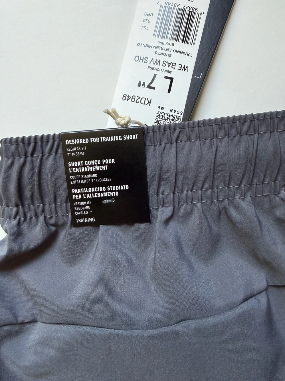 adidas Men’s 7